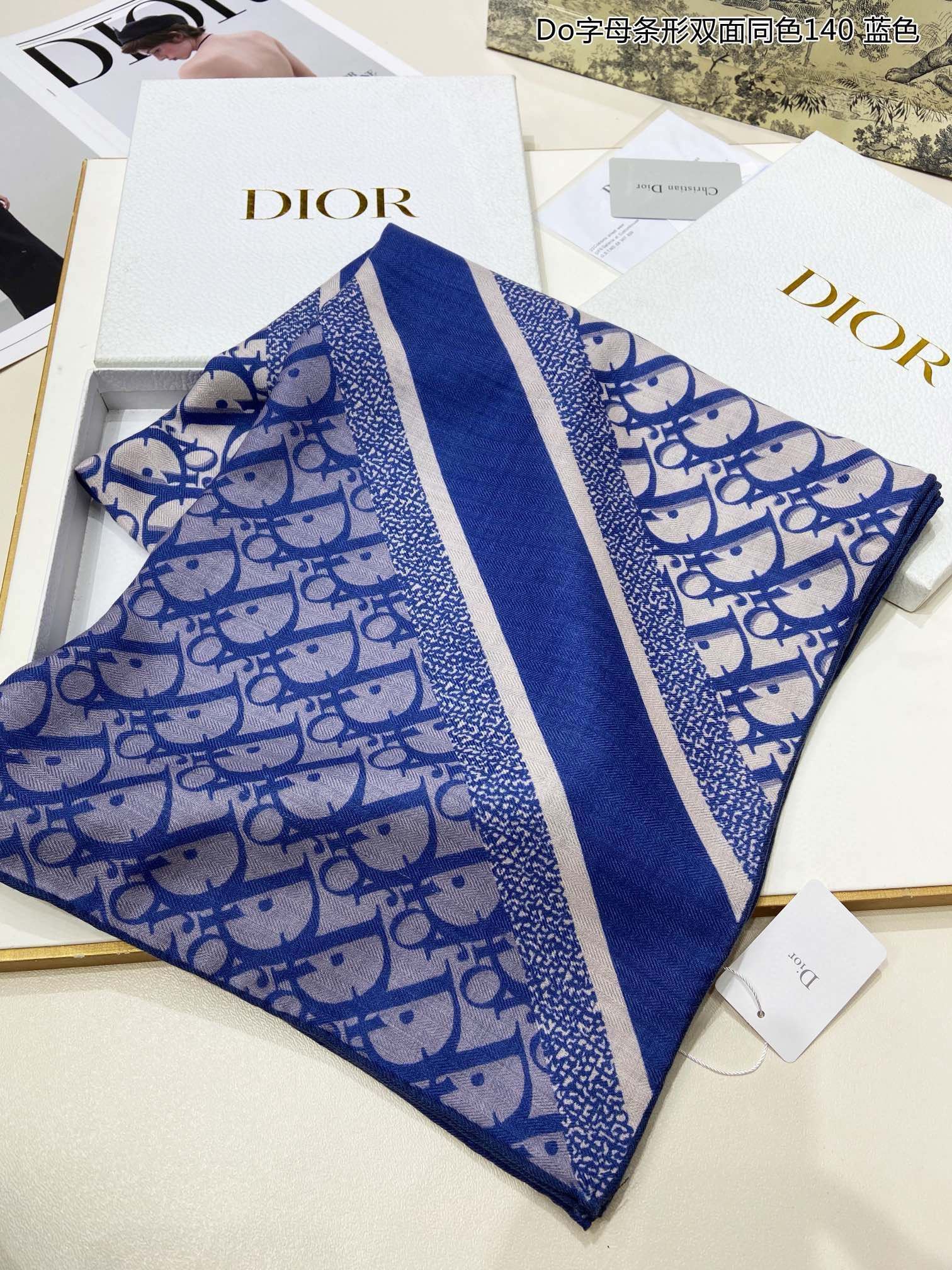 Christian Dior Scarf